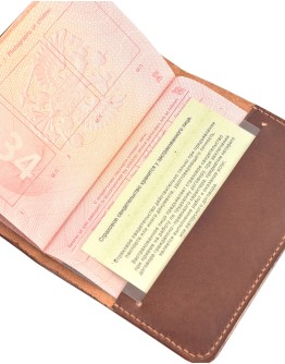 Passport cover Emblem RUS (Chestnut, Buttero)