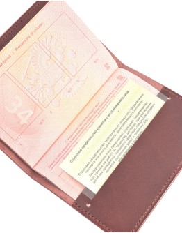 Passport cover Emblem RUS (Burgundy, Buttero)